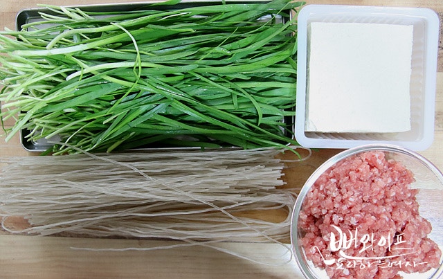 Prepare the ingredients — step photo 1