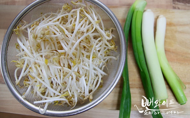 Prepare the ingredients — step photo 2