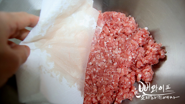 Season the meat — step photo 2