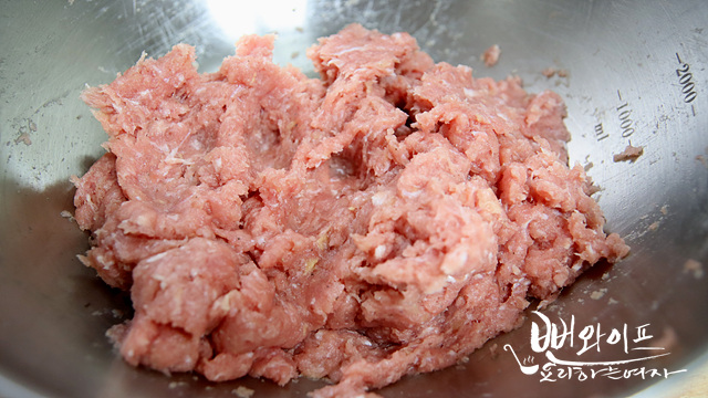 Season the meat — step photo 2