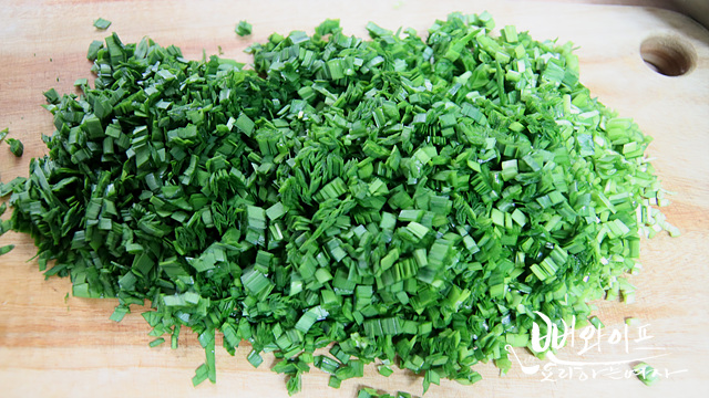 Chop the ingredients — step photo 1