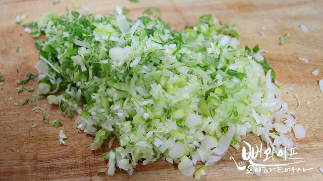 Chop the ingredients — step photo 2