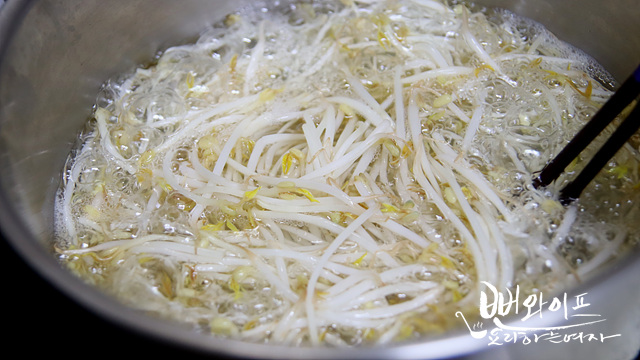 Chop the ingredients — step photo 1