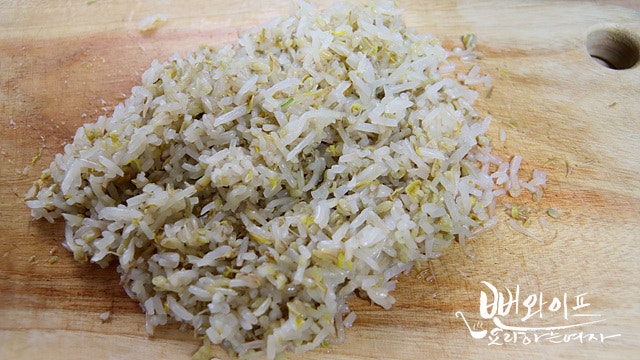 Chop the ingredients — step photo 2