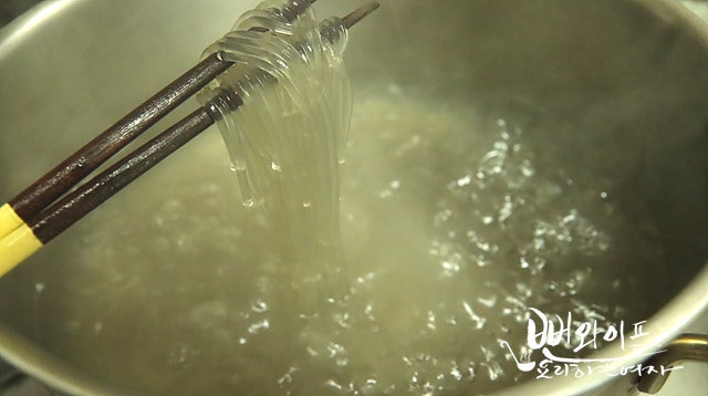 Chop the ingredients — step photo 1
