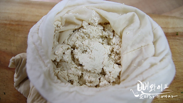 Chop the ingredients — step photo