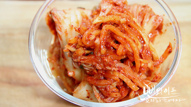 Make the kimchi dumplings — step photo