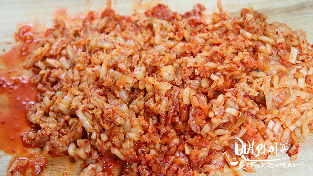 Make the kimchi dumplings — step photo 1