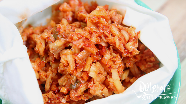 Make the kimchi dumplings — step photo 2