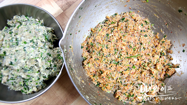 Make the kimchi dumplings — step photo