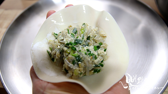 Shape the dumplings — step photo 1