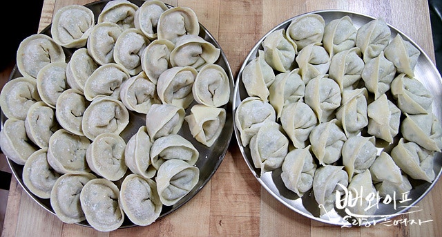 Shape the dumplings — step photo 2