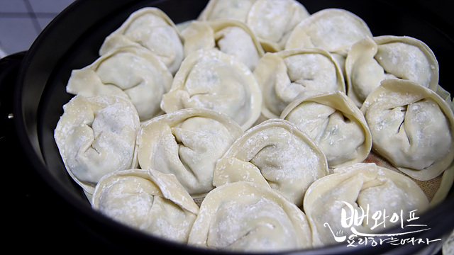 How to steam the dumplings — step photo 1
