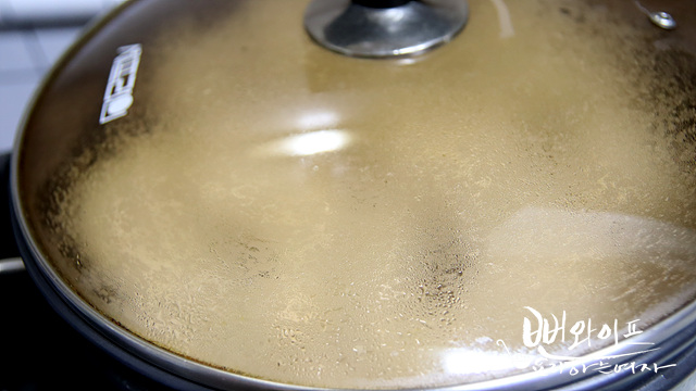 How to steam the dumplings — step photo 2