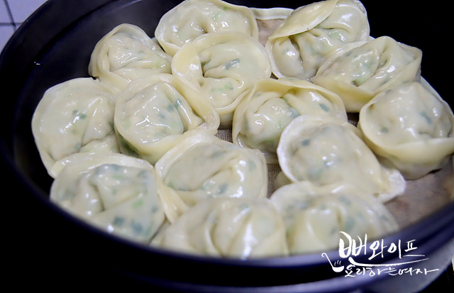 How to steam the dumplings — step photo 1