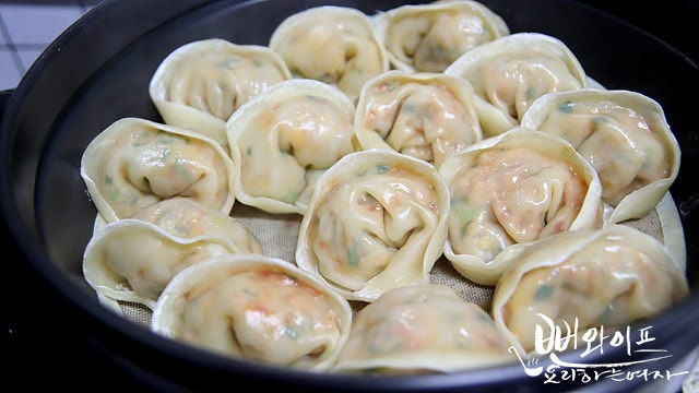 How to steam the dumplings — step photo 2