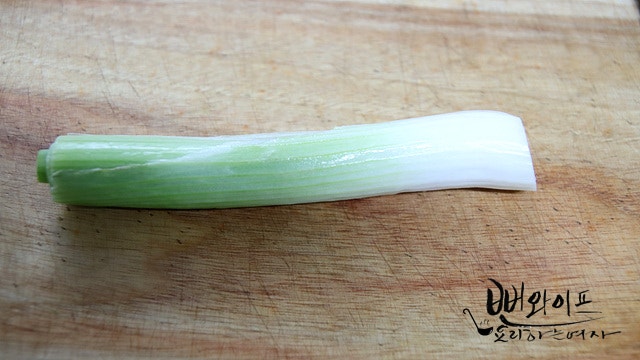Prepare the ingredients — step photo 2