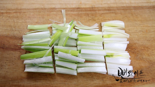 Slice the ingredients — step photo