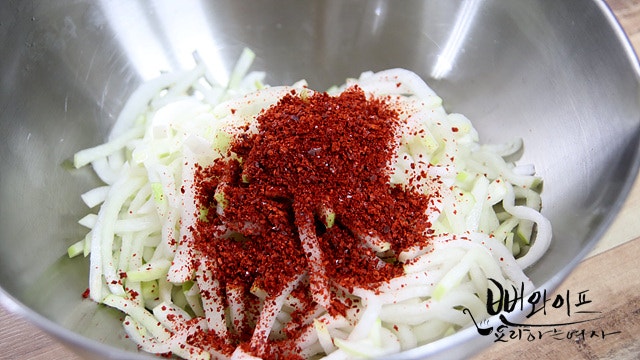 Toss with seasonings — step photo 1