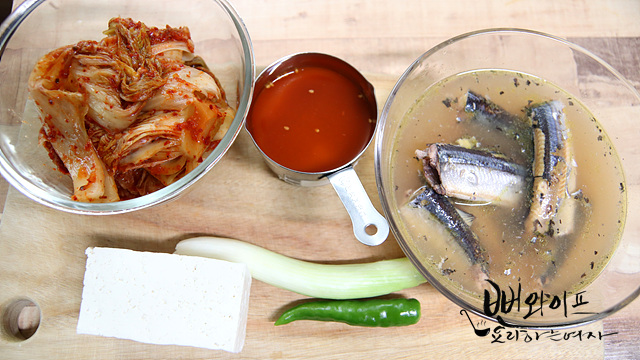 Prepare the ingredients — step photo