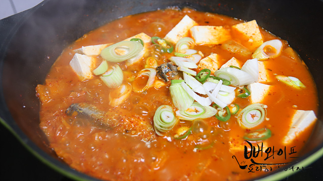 Boil — step photo 1