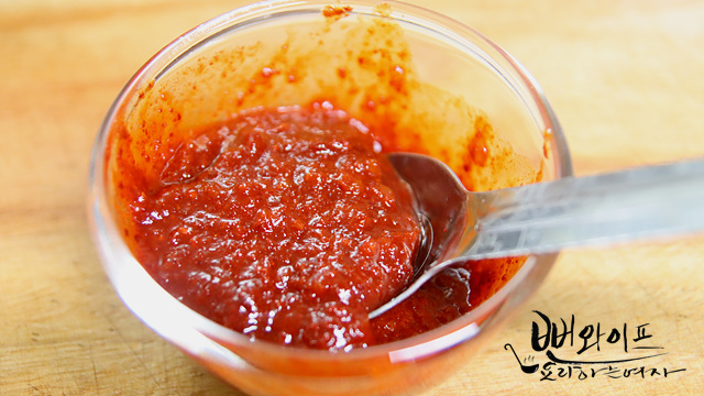 Make the dressing — step photo