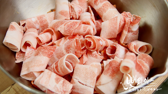 Prepare the ingredients — step photo