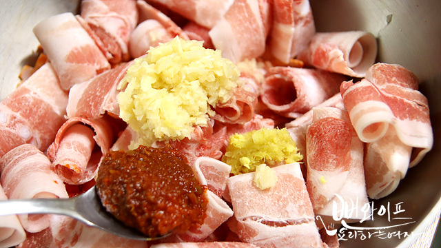 Season the pork — step photo 1