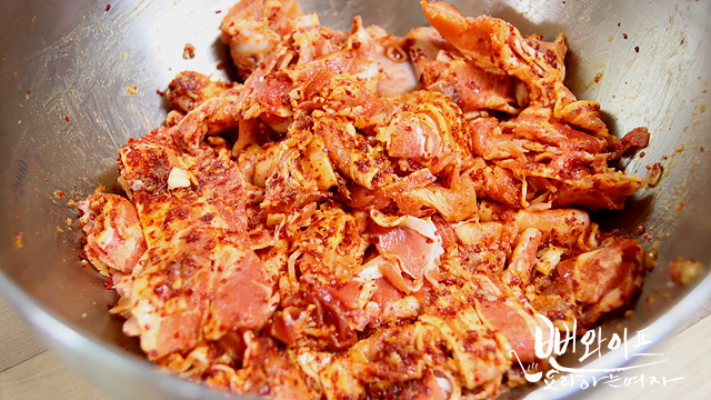 Season the pork — step photo