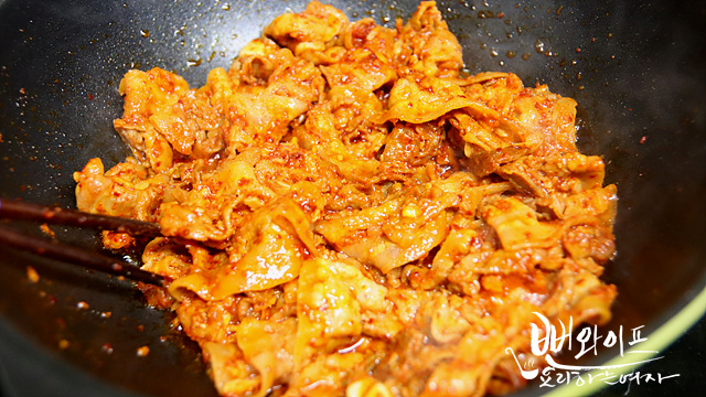 Stir-fry — step photo 2