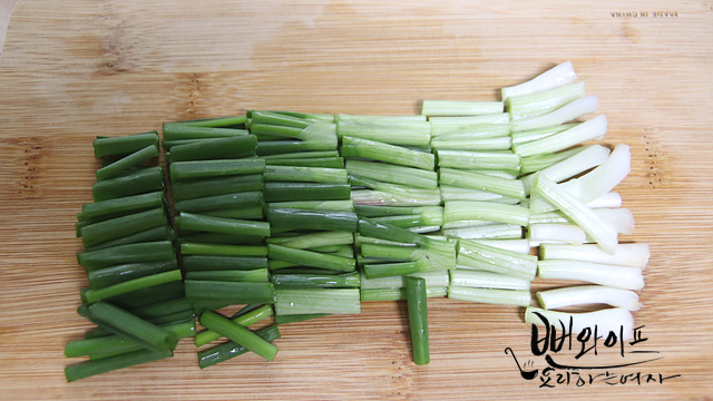Cut the ingredients — step photo