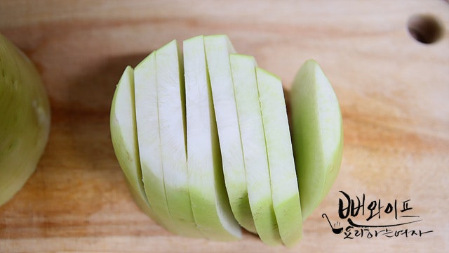 Cut the ingredients — step photo 2
