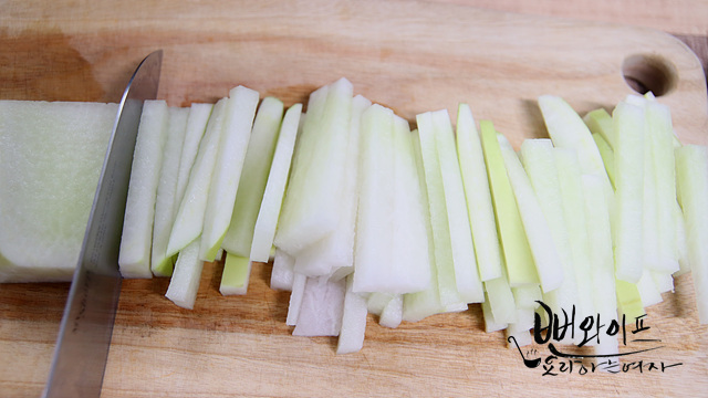 Cut the ingredients — step photo 1