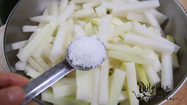 Salt and cure the radish — step photo 1
