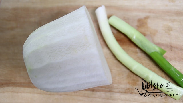 Prepare the ingredients — step photo