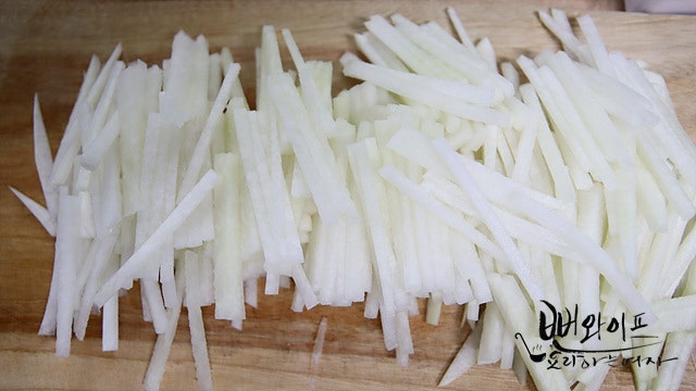 Cut the ingredients — step photo 1