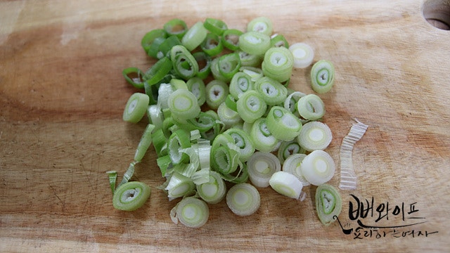 Cut the ingredients — step photo 2