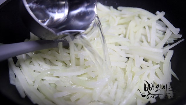 Simmer — step photo 1