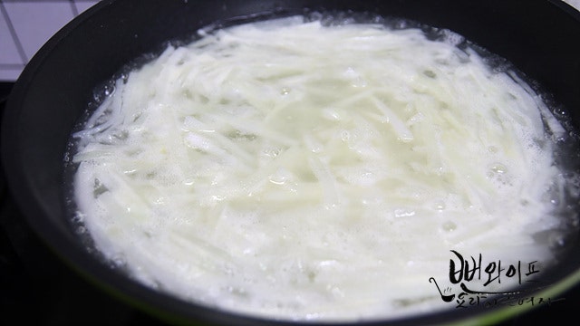Simmer — step photo 2
