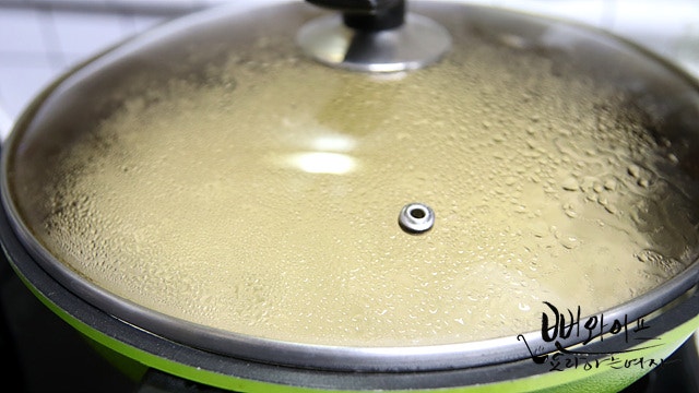 Simmer — step photo 1