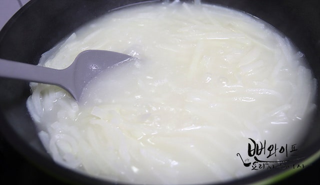 Simmer — step photo 2