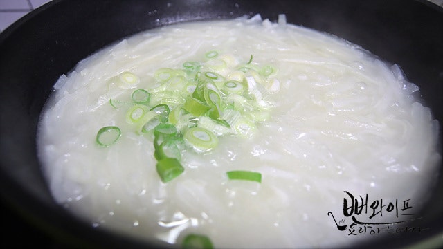 Simmer — step photo 1