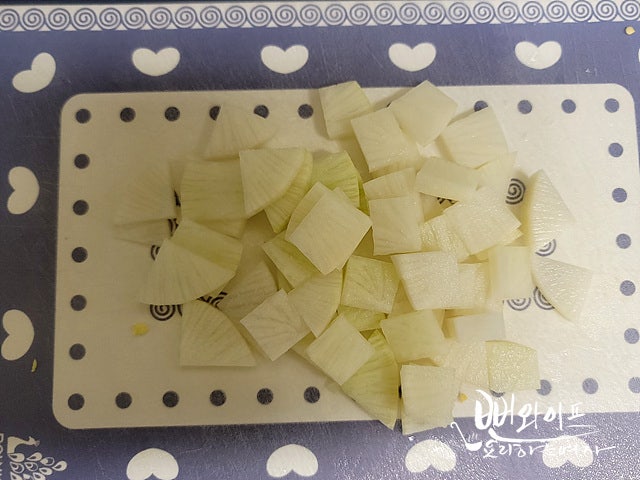 材料を切る — 手順の写真 2