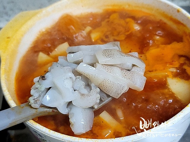 煮込む — 手順の写真 1