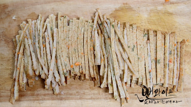 Cut the ingredients — step photo 2