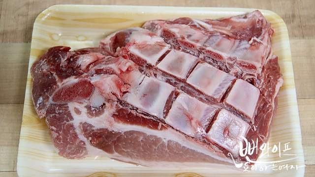 材料の準備 — 手順の写真 1