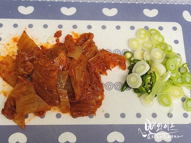 材料を切る — 手順の写真