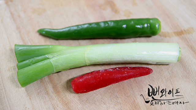 Prepare the ingredients — step photo 2