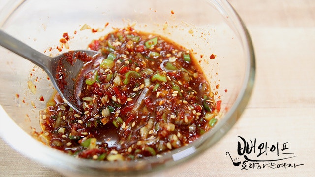 Make the cockle seasoning sauce — step photo 2