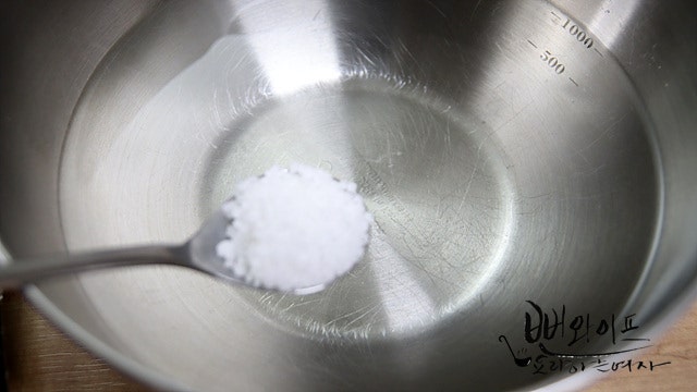 How to purge cockles — step photo 1